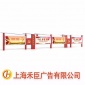 上海宣传栏-定做壁挂宣传栏-不锈钢钢宣传栏价格-户外宣传栏